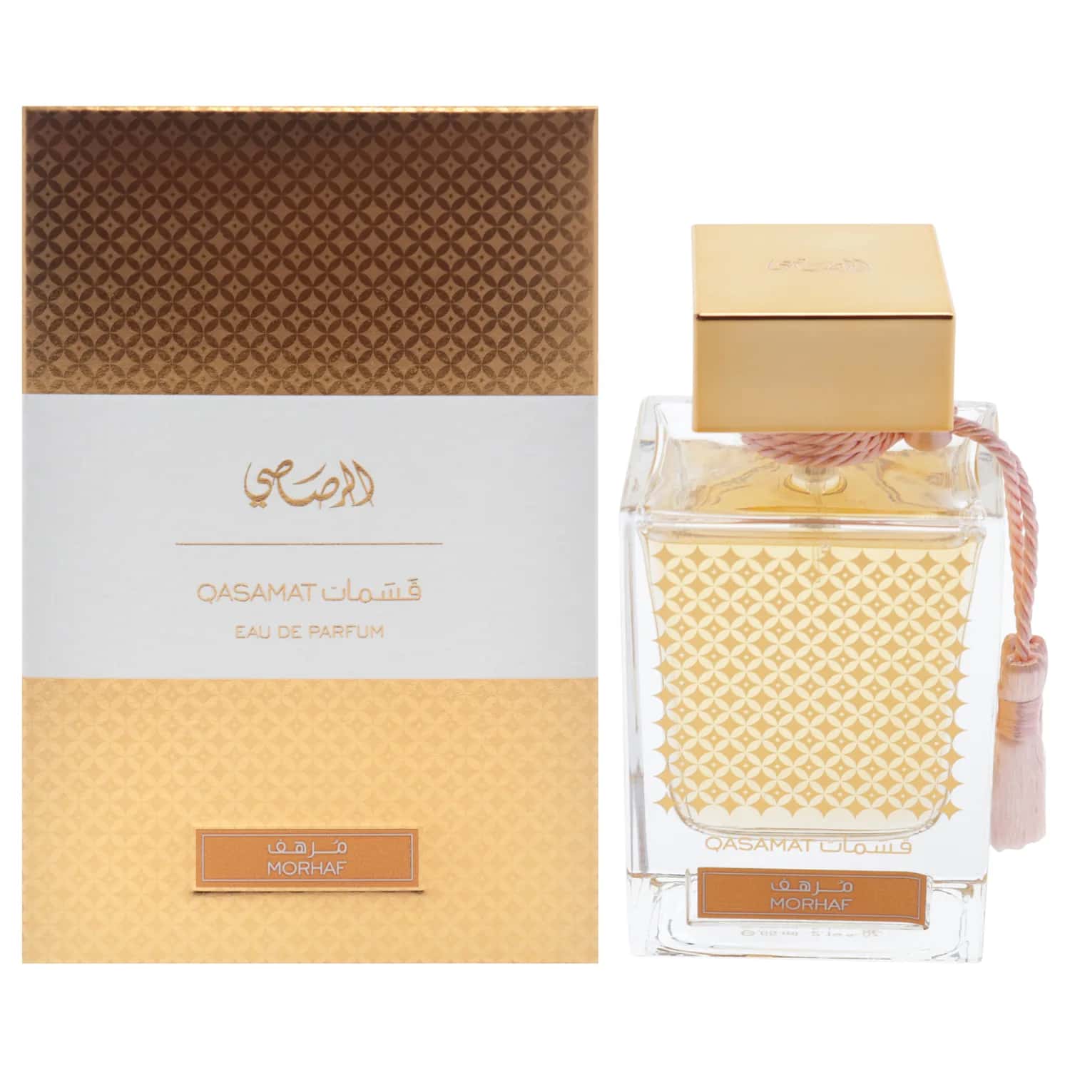 Rasasi Qasamat Morhaf Eau de Parfum 65ml / 2.19 oz for Unisex