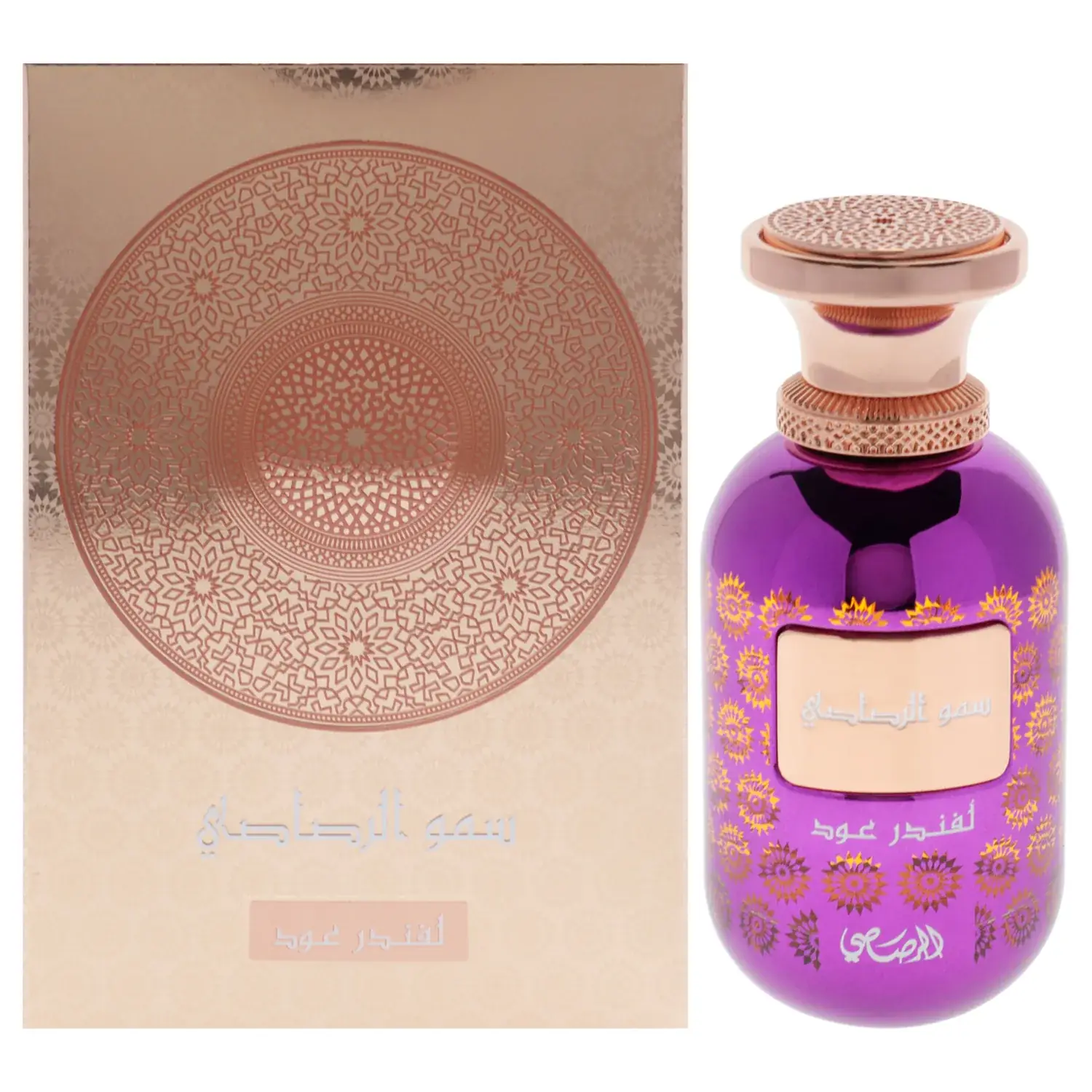 Rasasi Somow Al Lavender Oud Eau de Parfum 100ml / 3.38 oz for Women