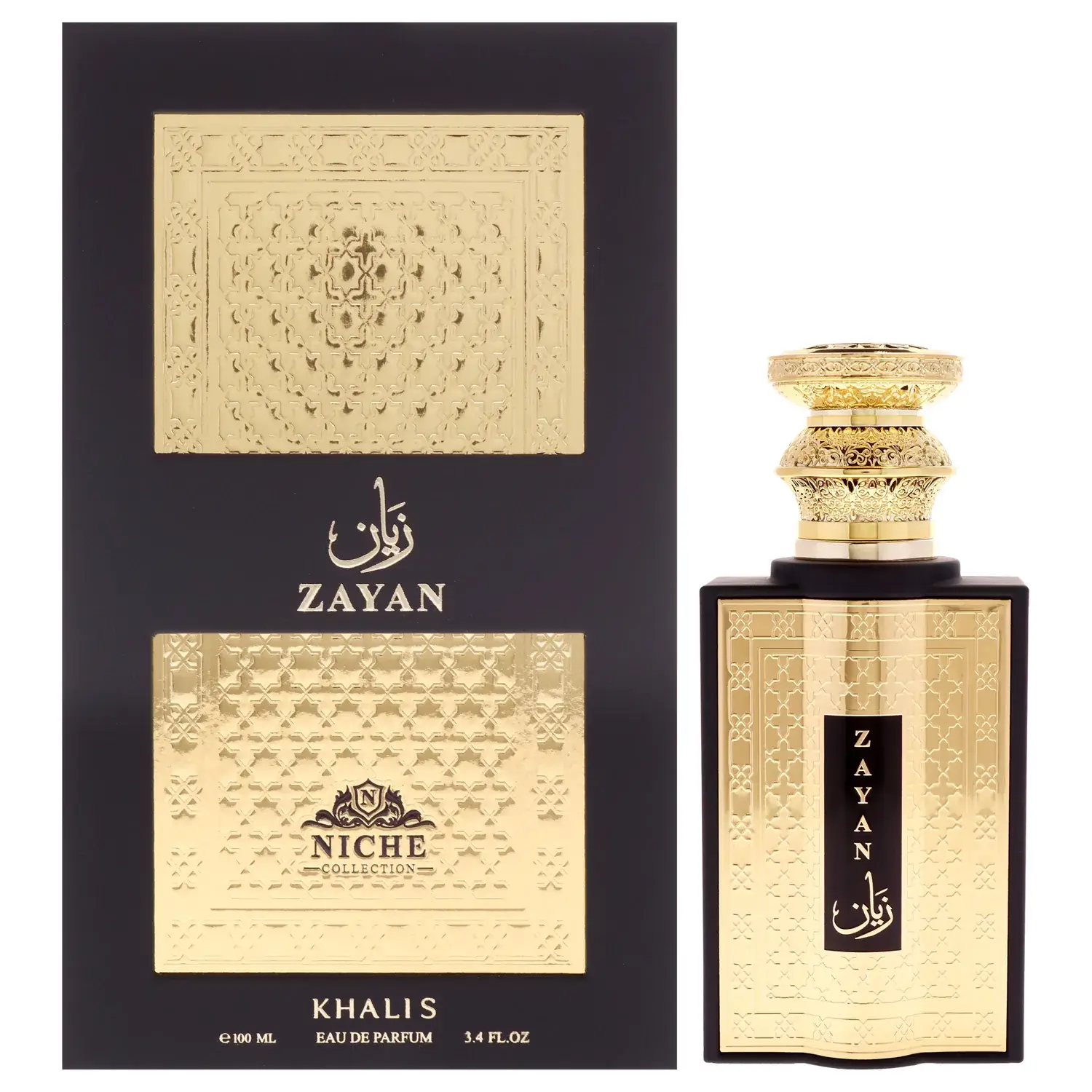 Khalis Zayan Eau de Parfum 100ml / 3.4 oz for Men