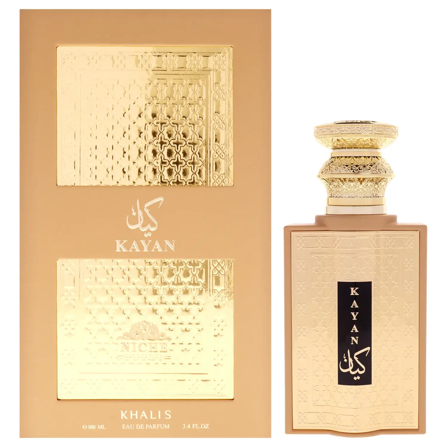 Khalis Kayan Eau de Parfum 100ml / 3.4 oz for Women