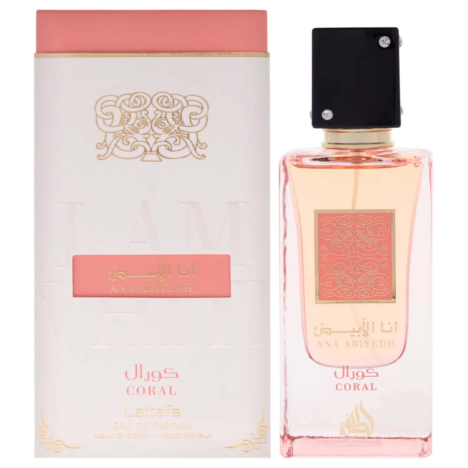 Lattafa Ana Abiyedh Coral Eau de Parfum 60ml / 2.04 oz for Unisex