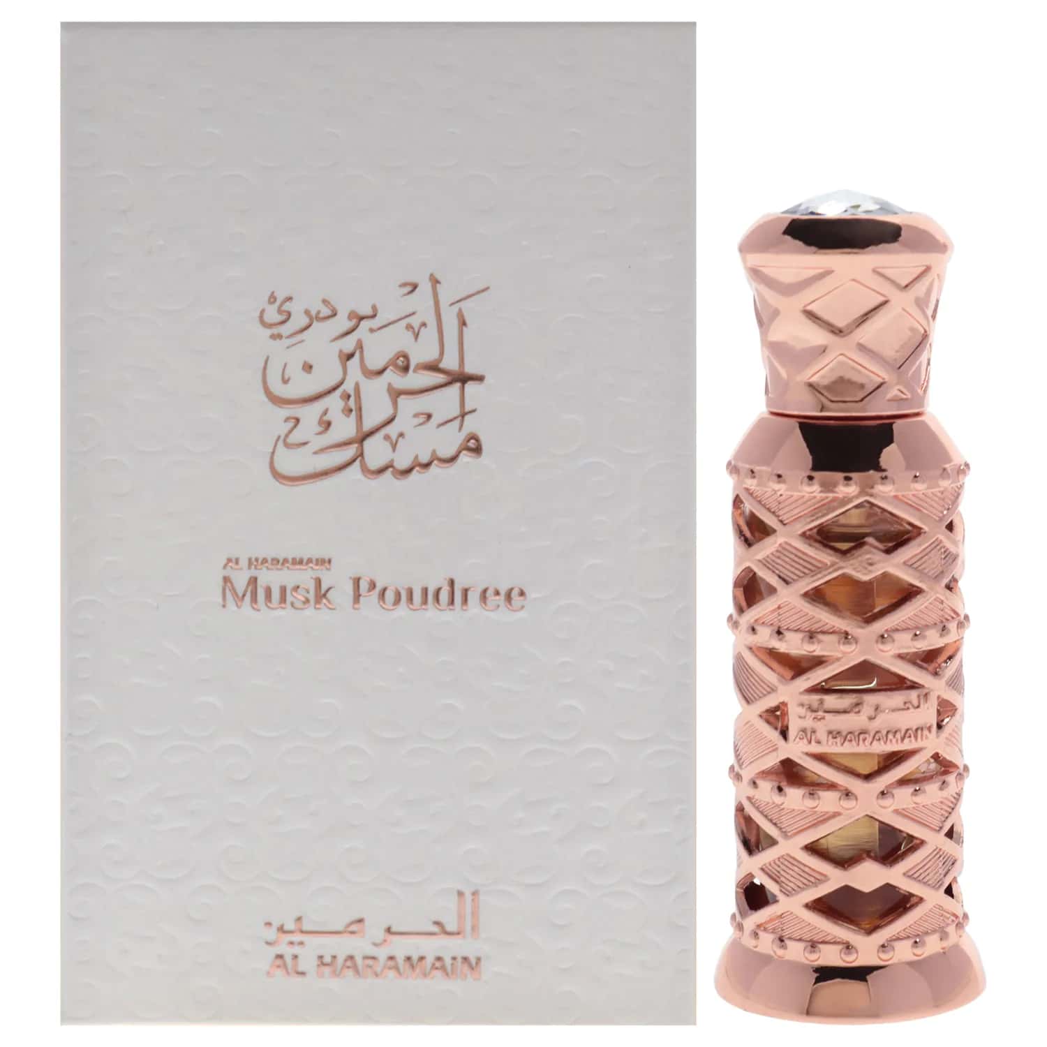 Al Haramain Musk Poudree Parfum Oil 11ml / 0.37 oz for Unisex