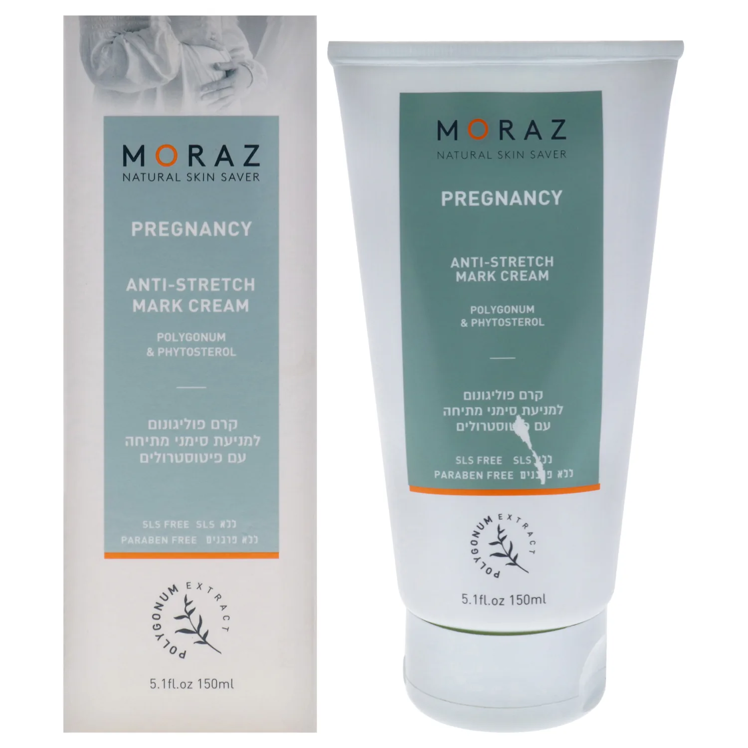 Moraz Herbal Pregnancy Anti Stretch Mark 151ml / 5.1 oz