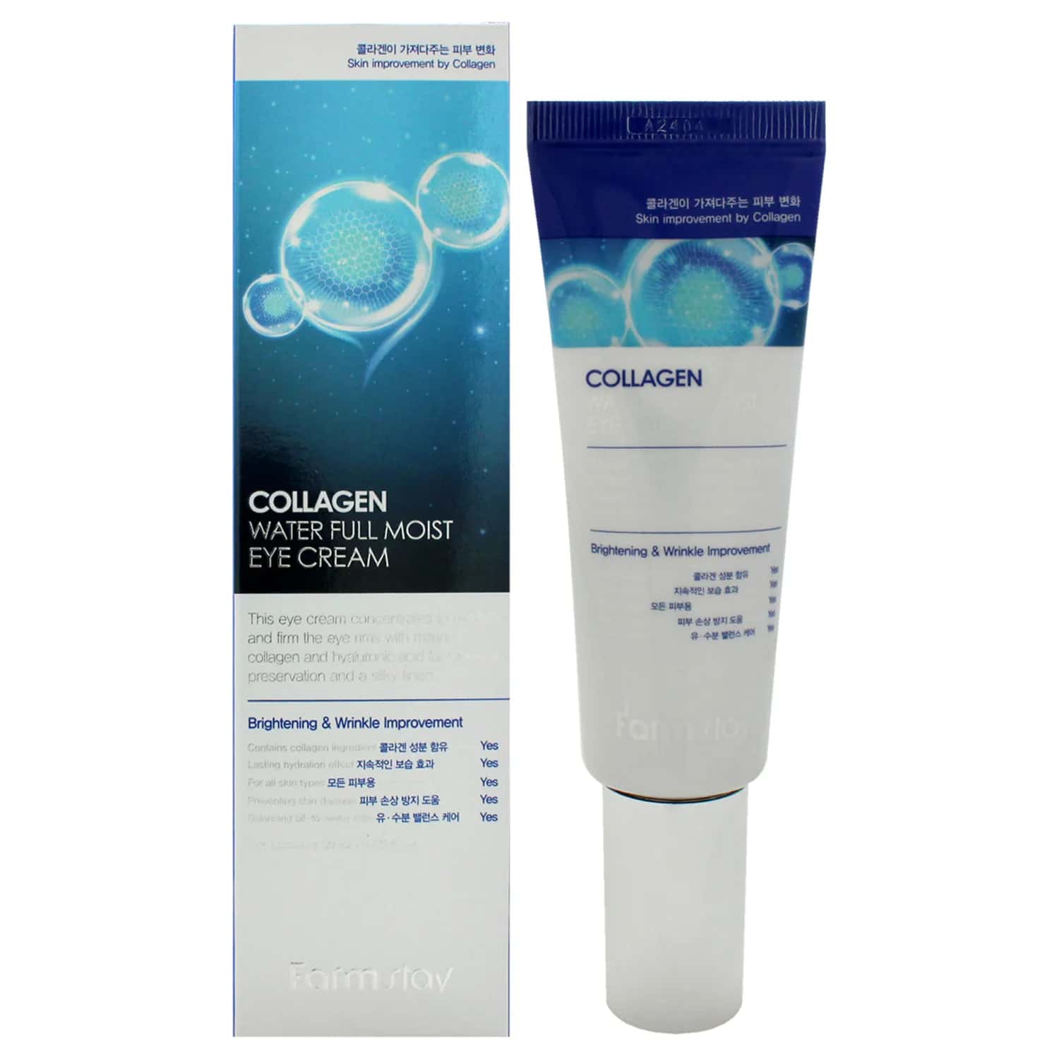 FarmStay Collagen Water Full Moist Eye Cream 50ml / 1.69 oz