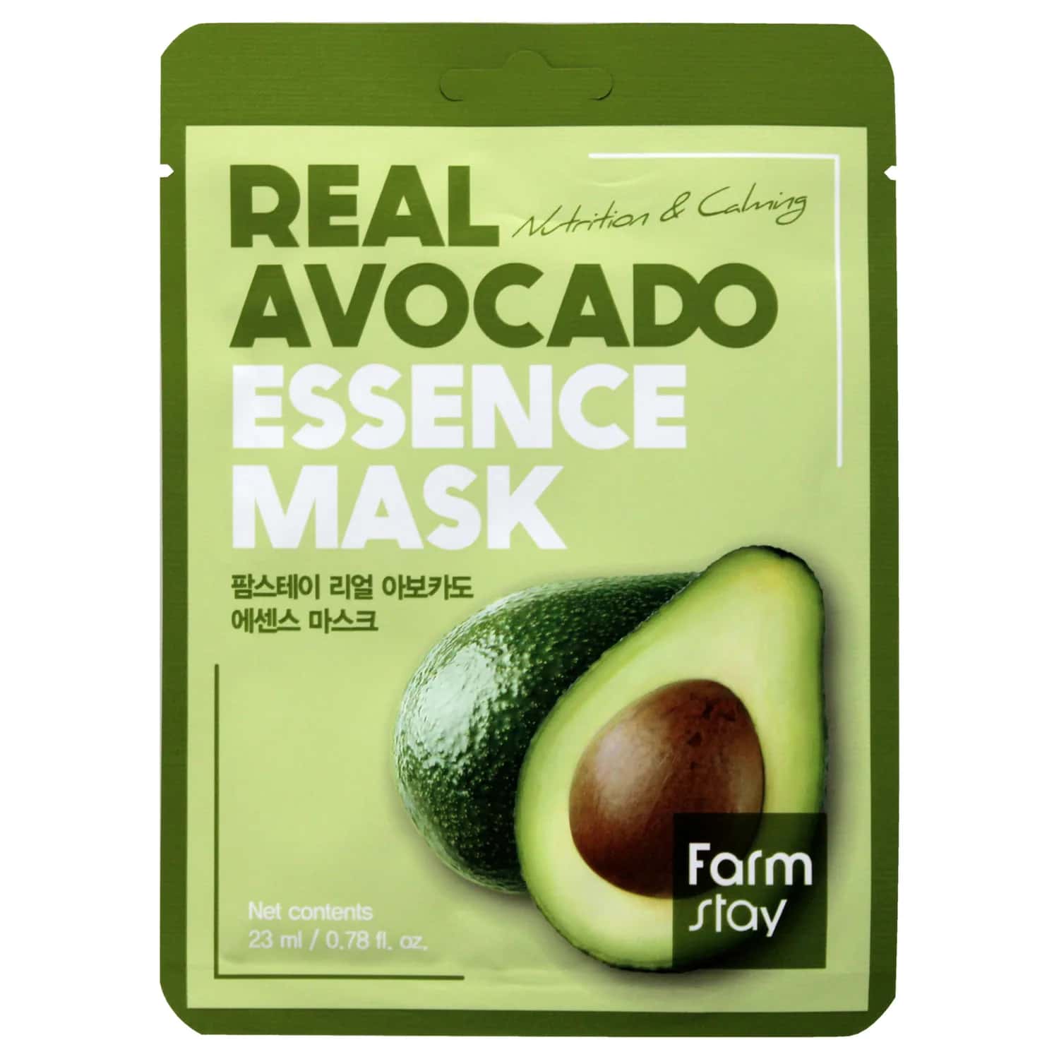 FarmStay Real Avocado Essence Mask 23ml / 0.78 oz