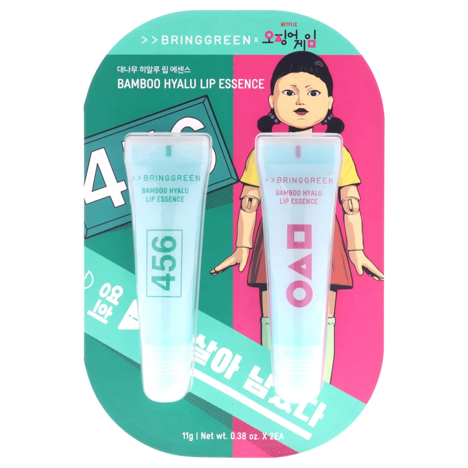 Bring Green Squid Game Edition Bamboo Hyalu Lip Essence 11ml / 0.38 oz