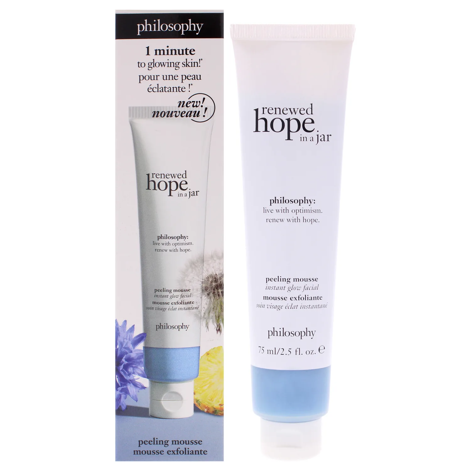 philosophy hope in a jar instant glow peeling mousse - with pineapple extract & witch hazel delivers instantly glowing skin and even texture through exfoliation and enzymatic complex - 2.5 fl oz