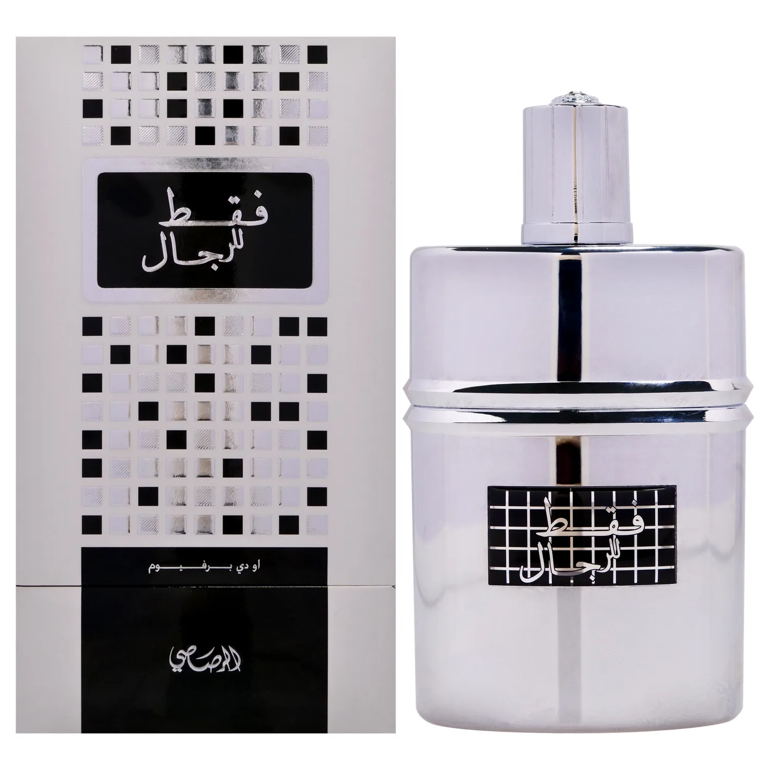 Rasasi Faqat Lil Rijal for Men - 1.69 oz EDP Spray