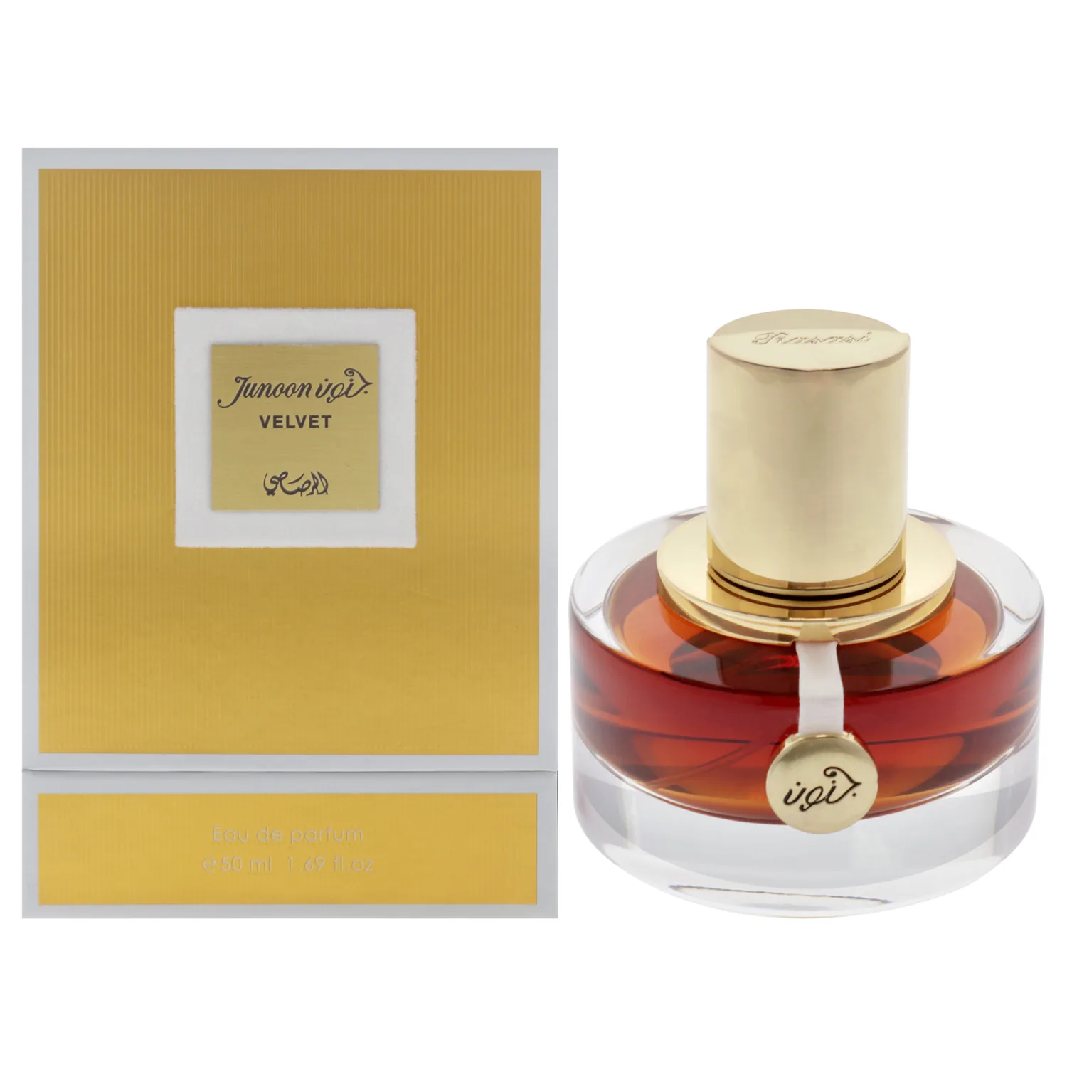 Rasasi Junoon Velvet Eau de Parfum 50ml / 1.7 oz for Women