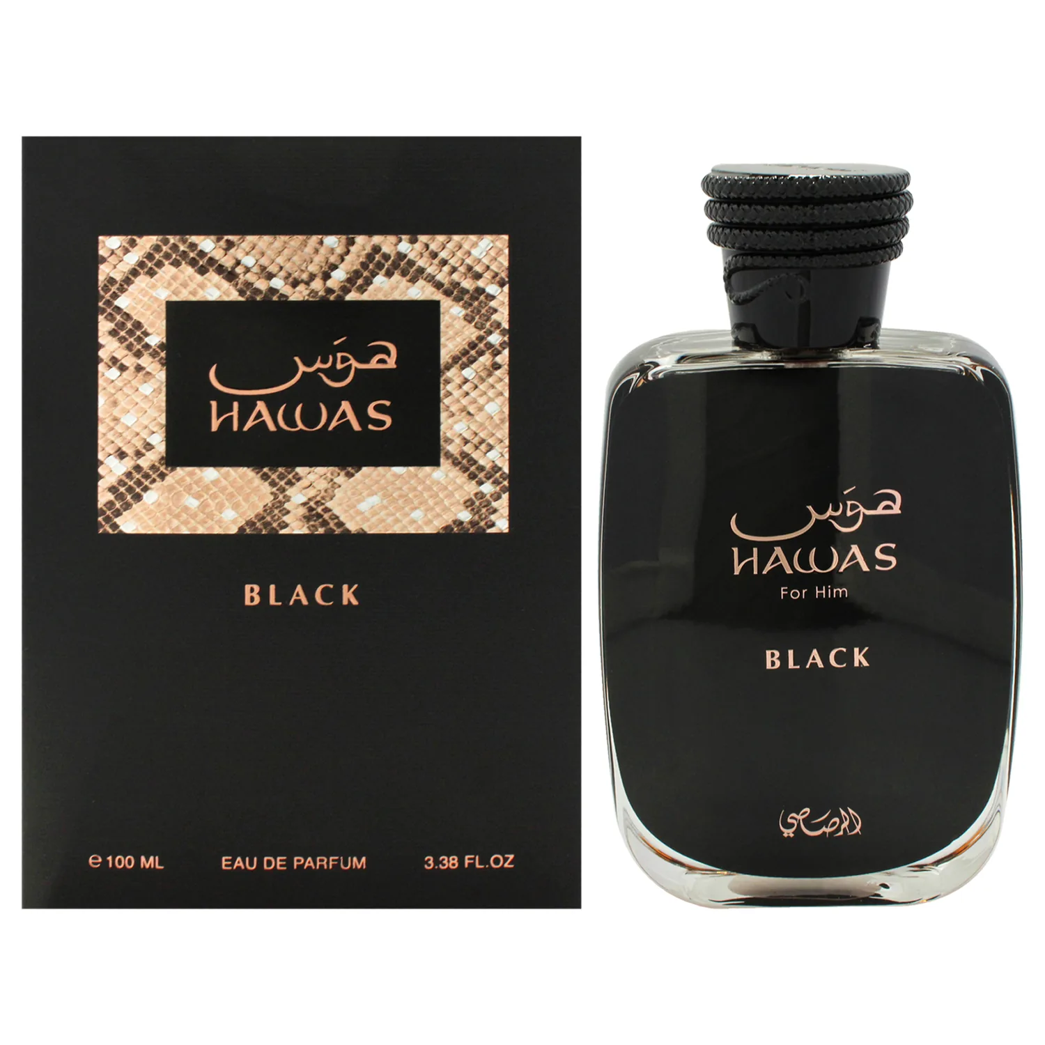 Rasasi Hawas Black Eau de Parfum 100ml / 3.38 oz for Men