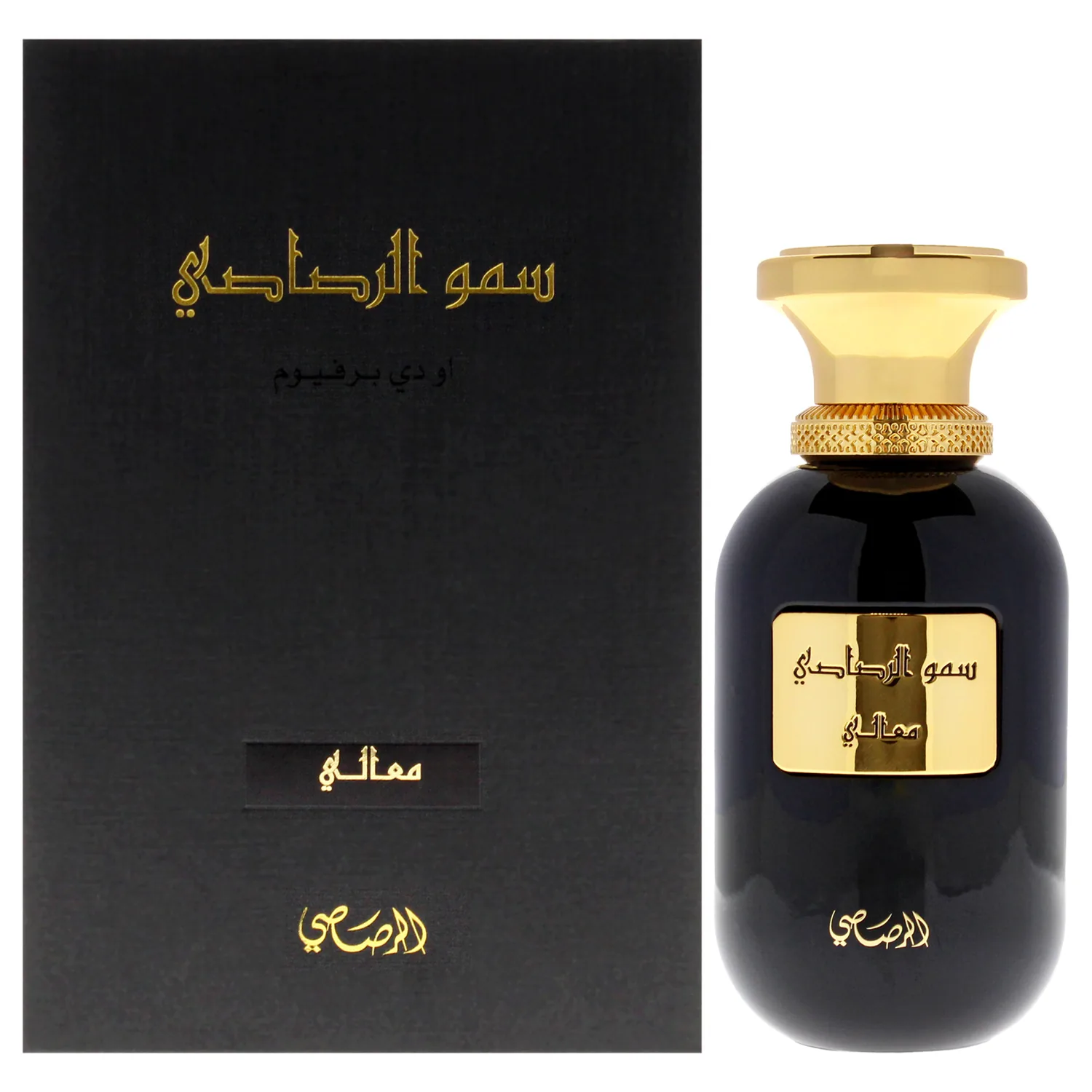 Rasasi Somow Maali for Unisex - 3.38 oz EDP Spray