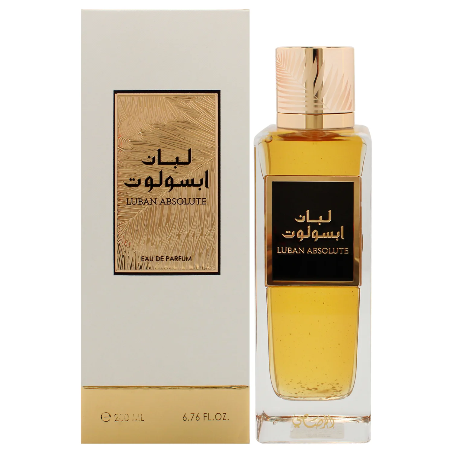 Rasasi Luban Absolute for Unisex - 6.76 oz EDP Spray