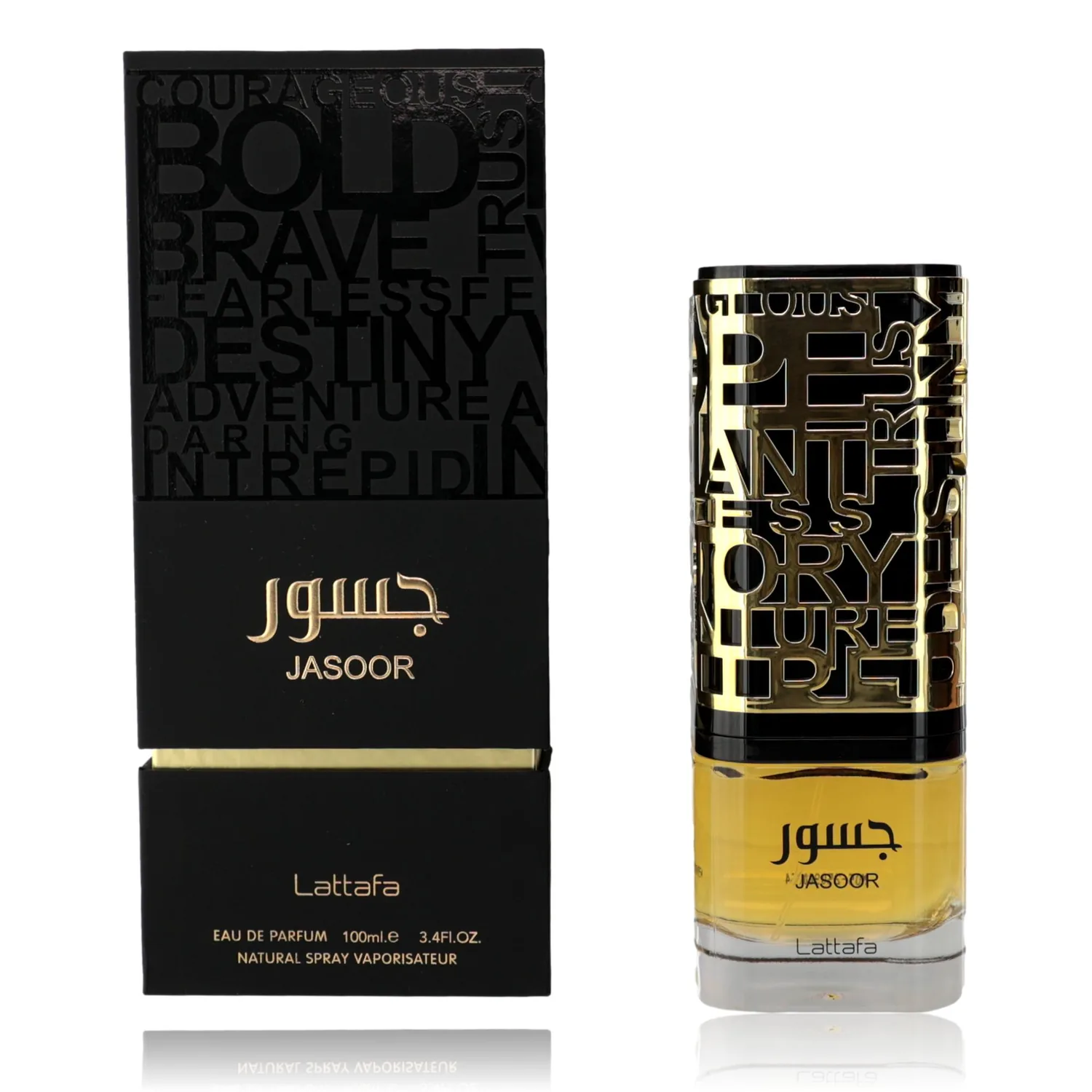 Lattafa Jasoor Eau de Parfum 100ml / 3.4 oz for Unisex