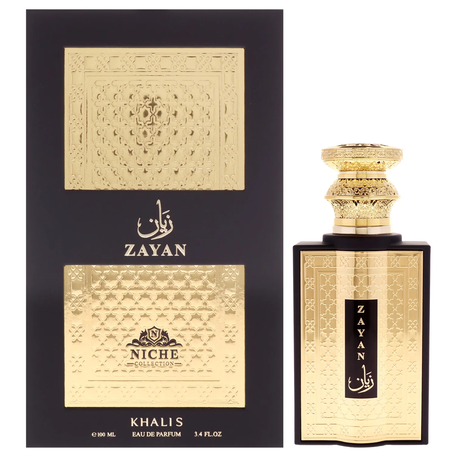 Niche Collection - Zayan by Khalis for Men - 3.4 oz EDP Spray