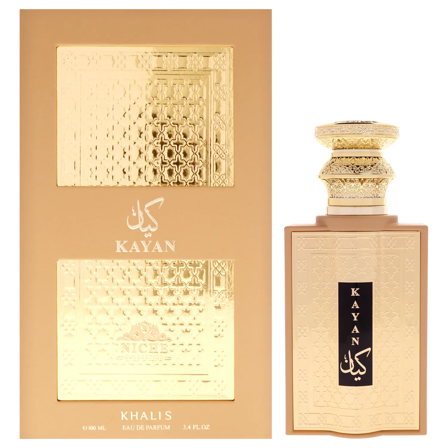 Niche Collection - Kayan by Khalis for Women - 3.4 oz EDP Spray