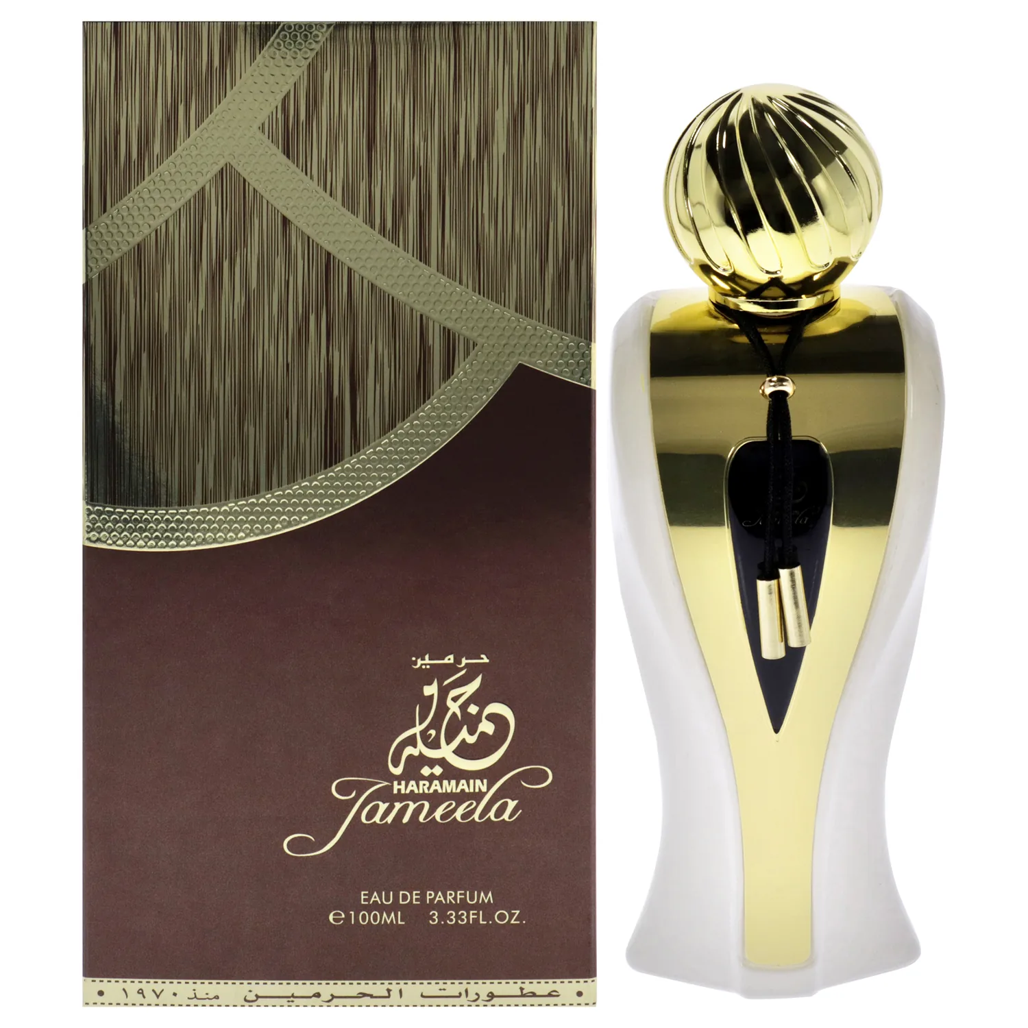 Al Haramain Jameela - Arabian Perfume for Women - Long Lasting Fragrance - Arabic Perfume - Eau de Parfum - 3.33 oz EDP Spray