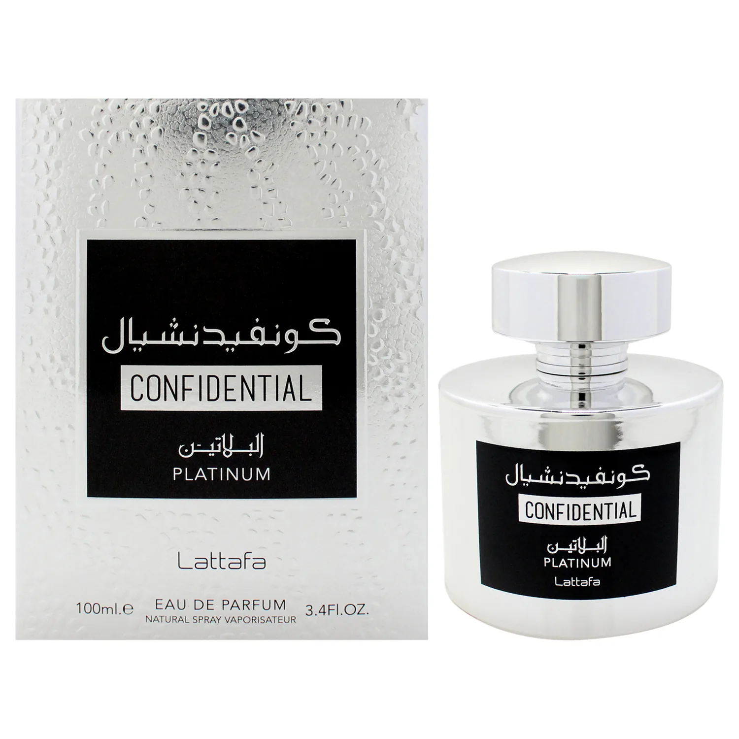 Lattafa Confidential Platinum for Men - 3.3 oz EDP Spray