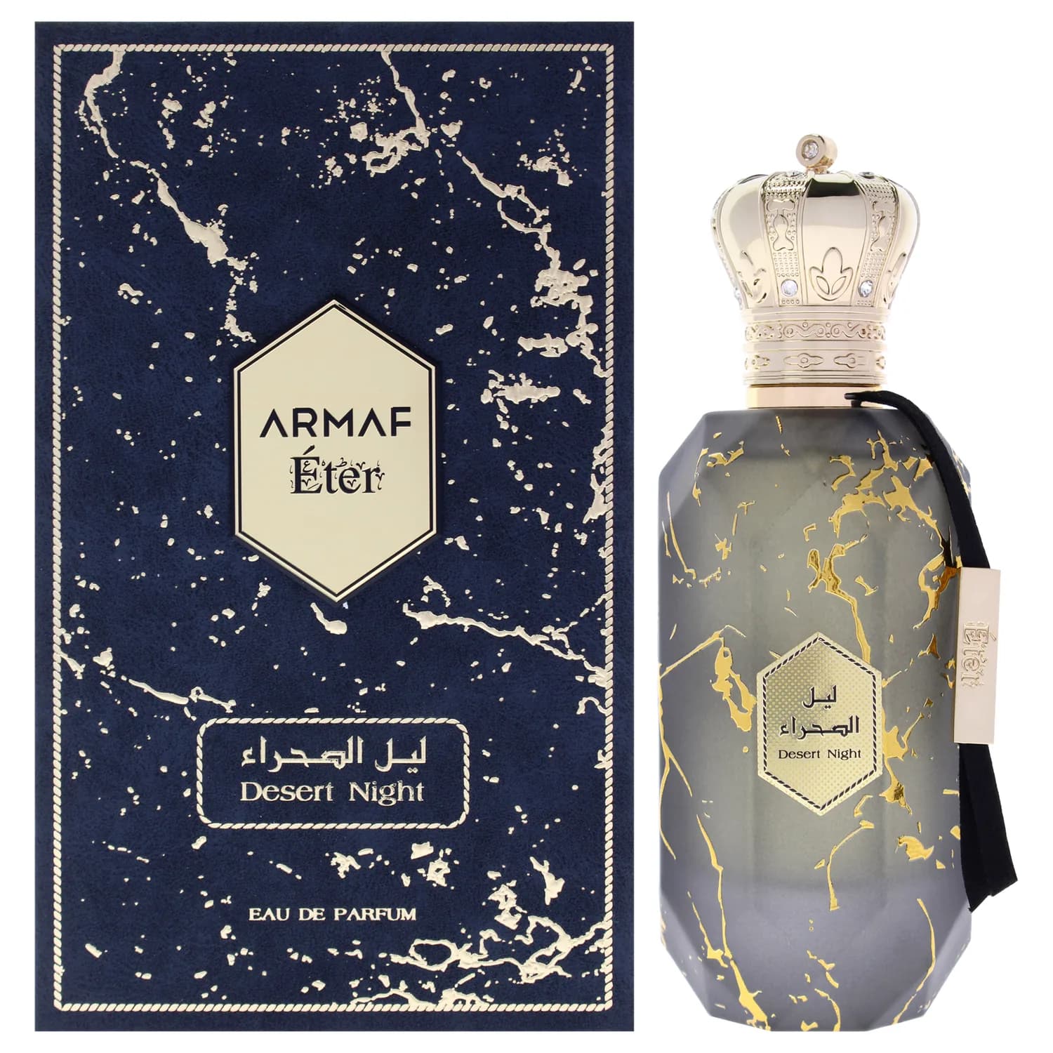 Armaf Eter Desert Night Eau de Parfum 100ml / 3.4 oz for Unisex