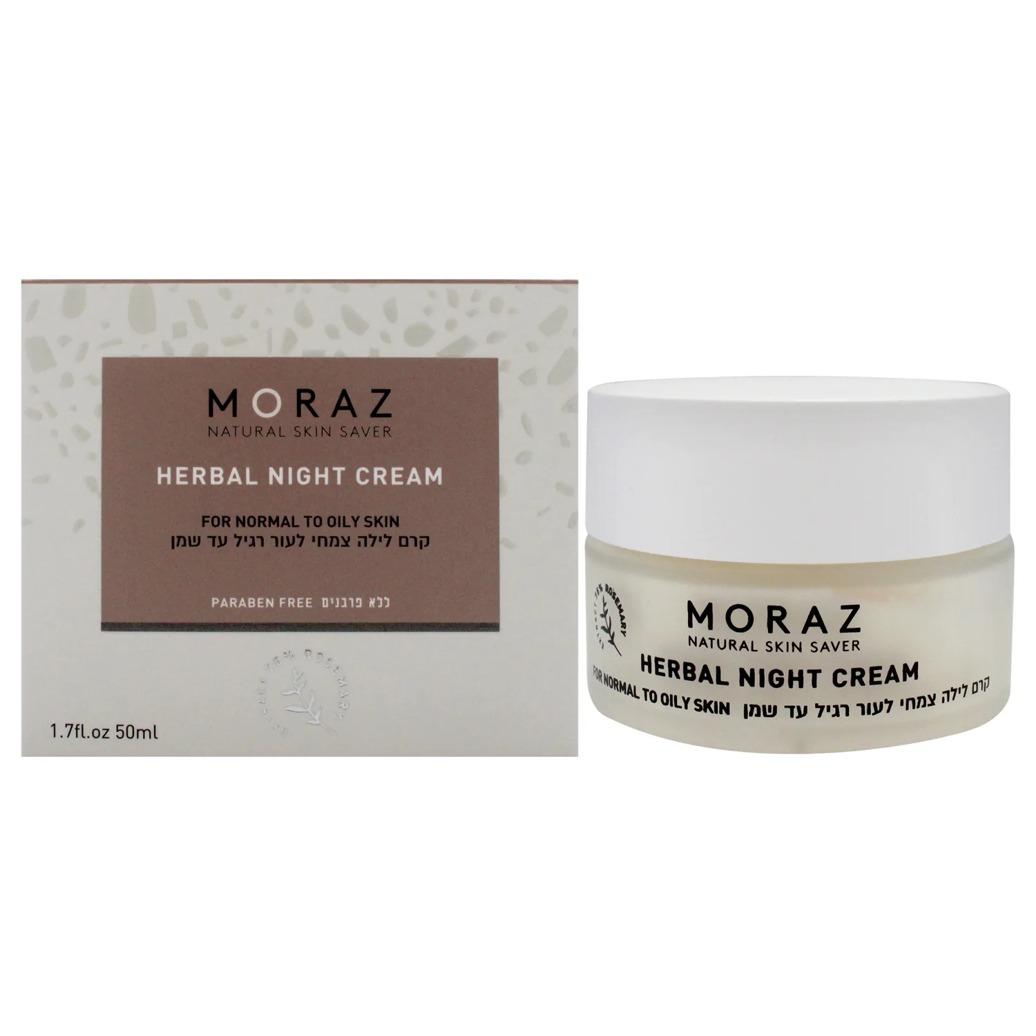 Moraz Night Cream for Normal to Oily Skin - Collagen Boosting Face Moisturizer - Anti Aging Moisturizer Face Cream - Facial Moisturizer - 1.7 oz