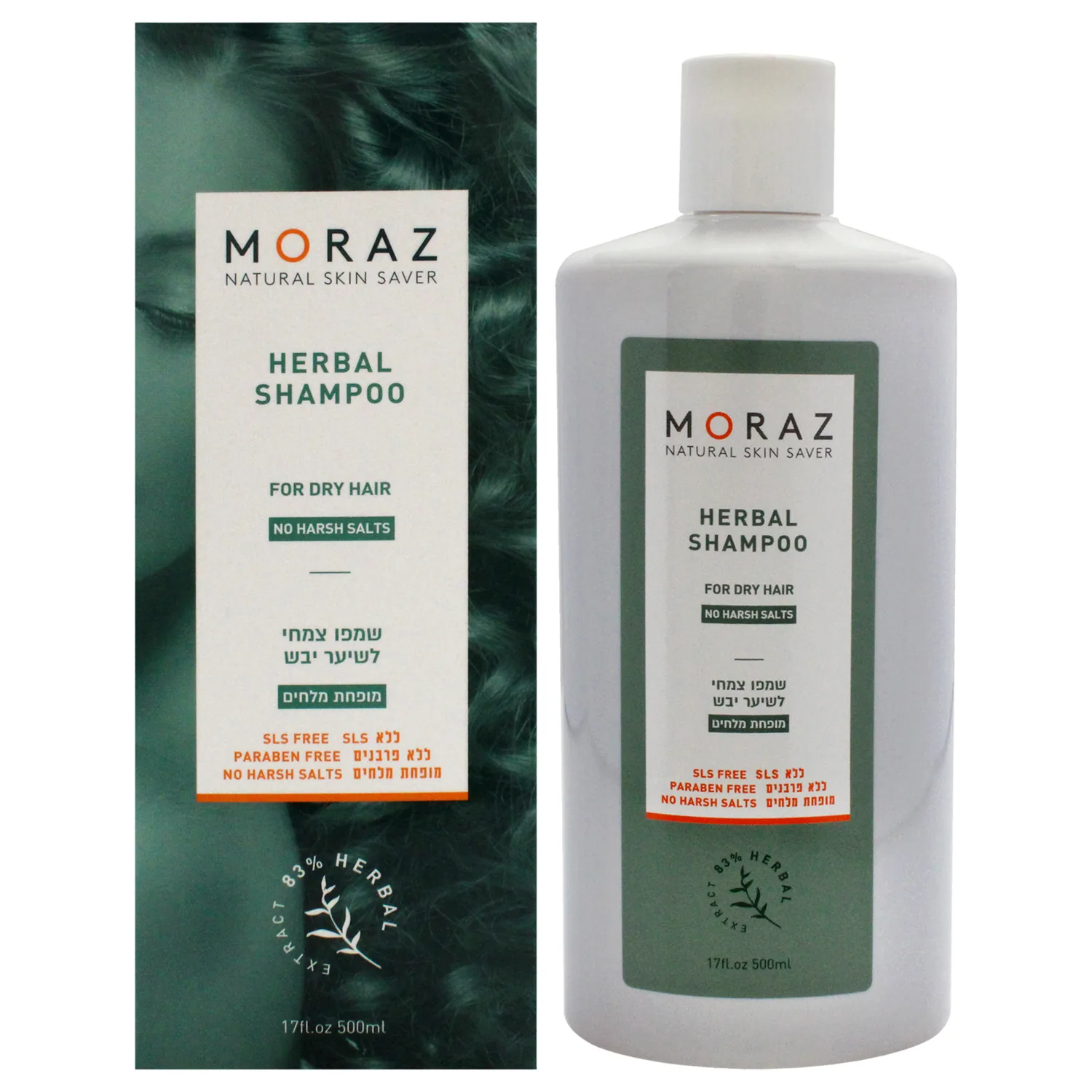 Moraz Herbal Moisturizing Shampoo 503ml / 17 oz