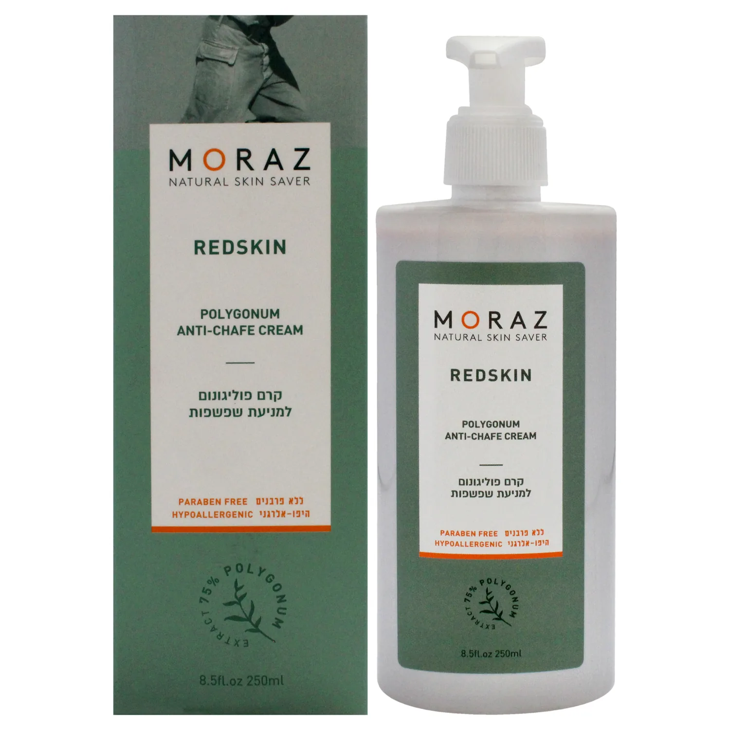 Moraz Polygonum Anti-Chafe Cream 251ml / 8.5 oz