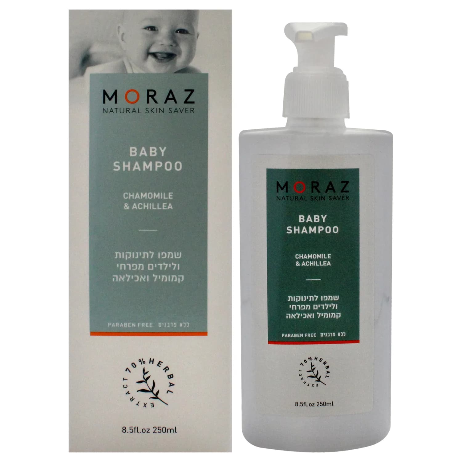 Moraz Natural Baby Shampoo Chamomile and Achillea 251ml / 8.5 oz