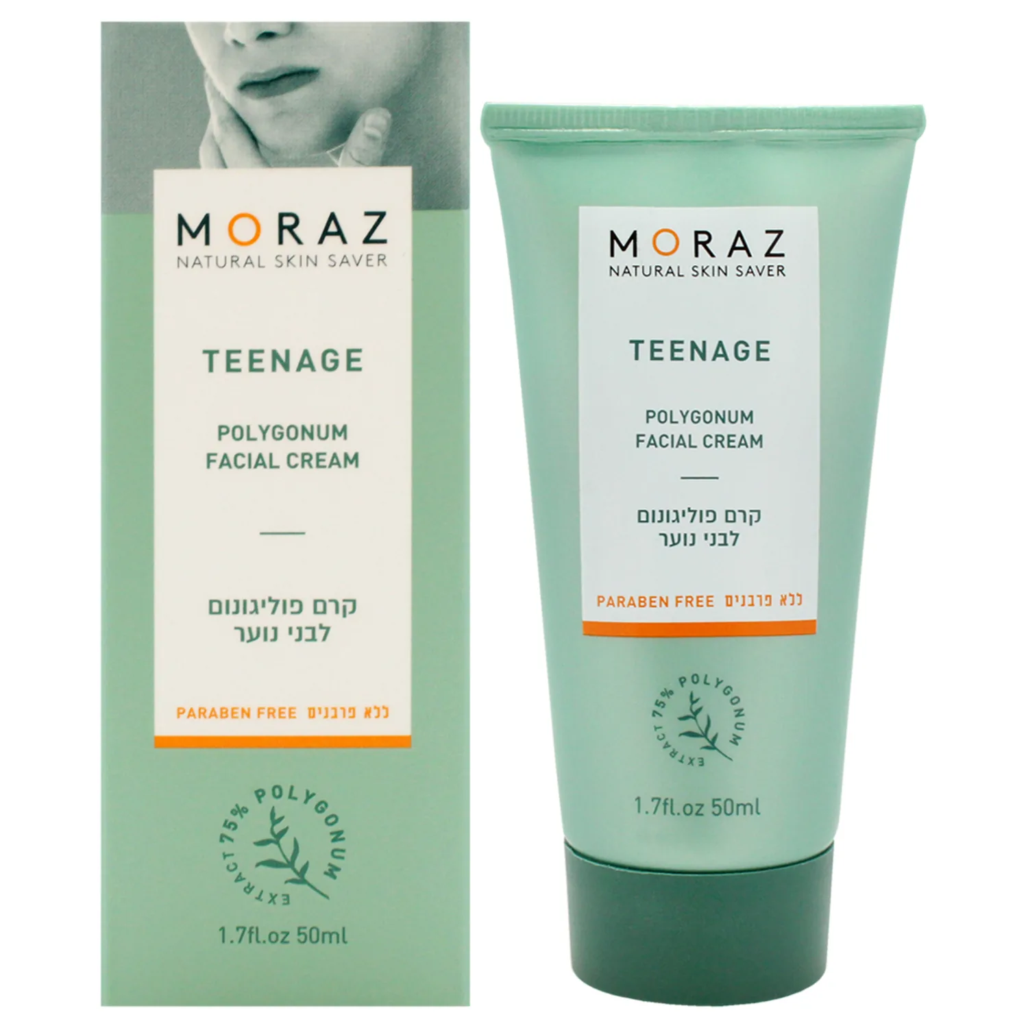 Moraz Teenage Polygonum Facial Cream 50ml / 1.7 oz