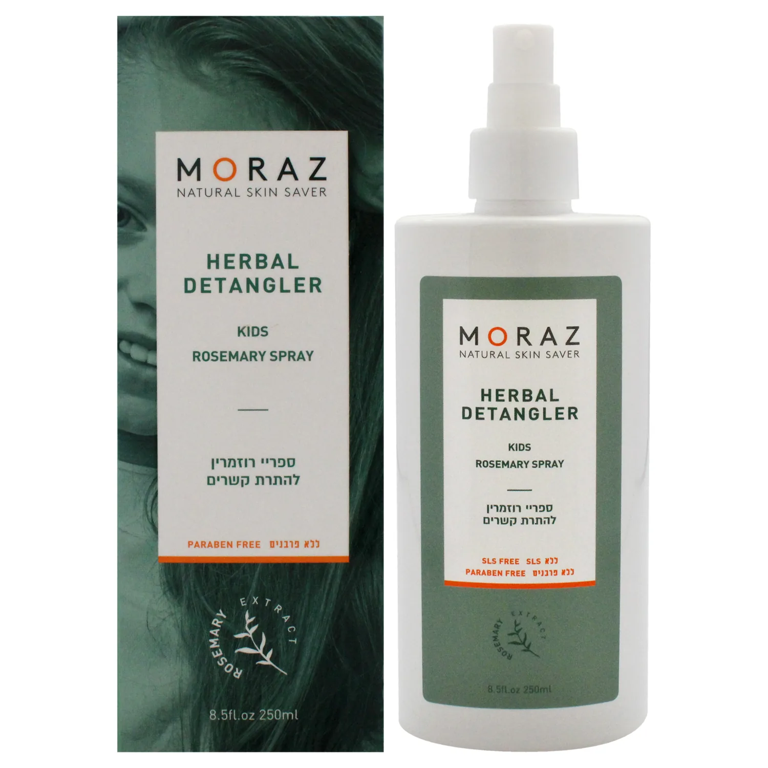 Moraz Natural Detangler 251ml / 8.5 oz