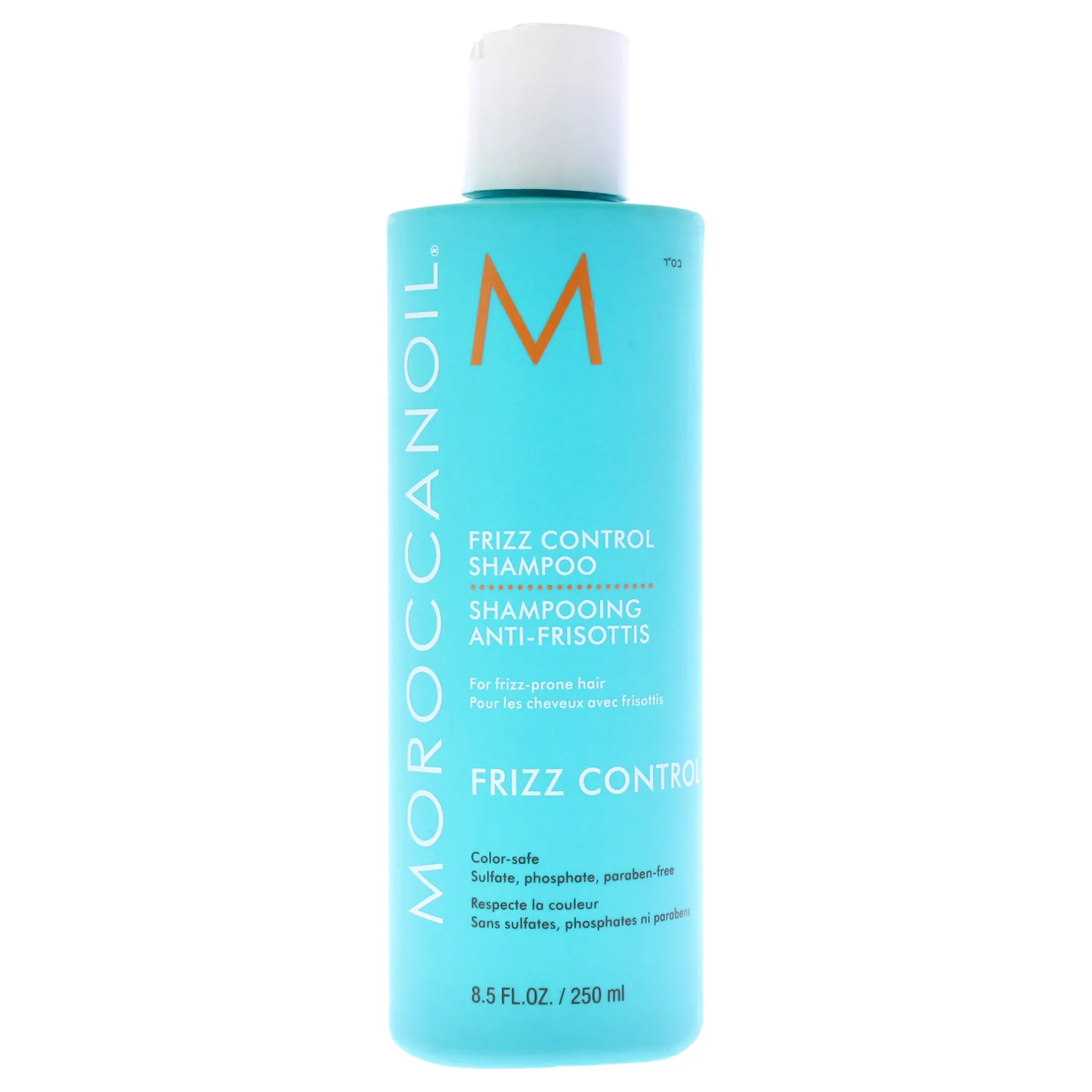 Moroccanoil Frizz Control Shampoo 251ml / 8.5 oz
