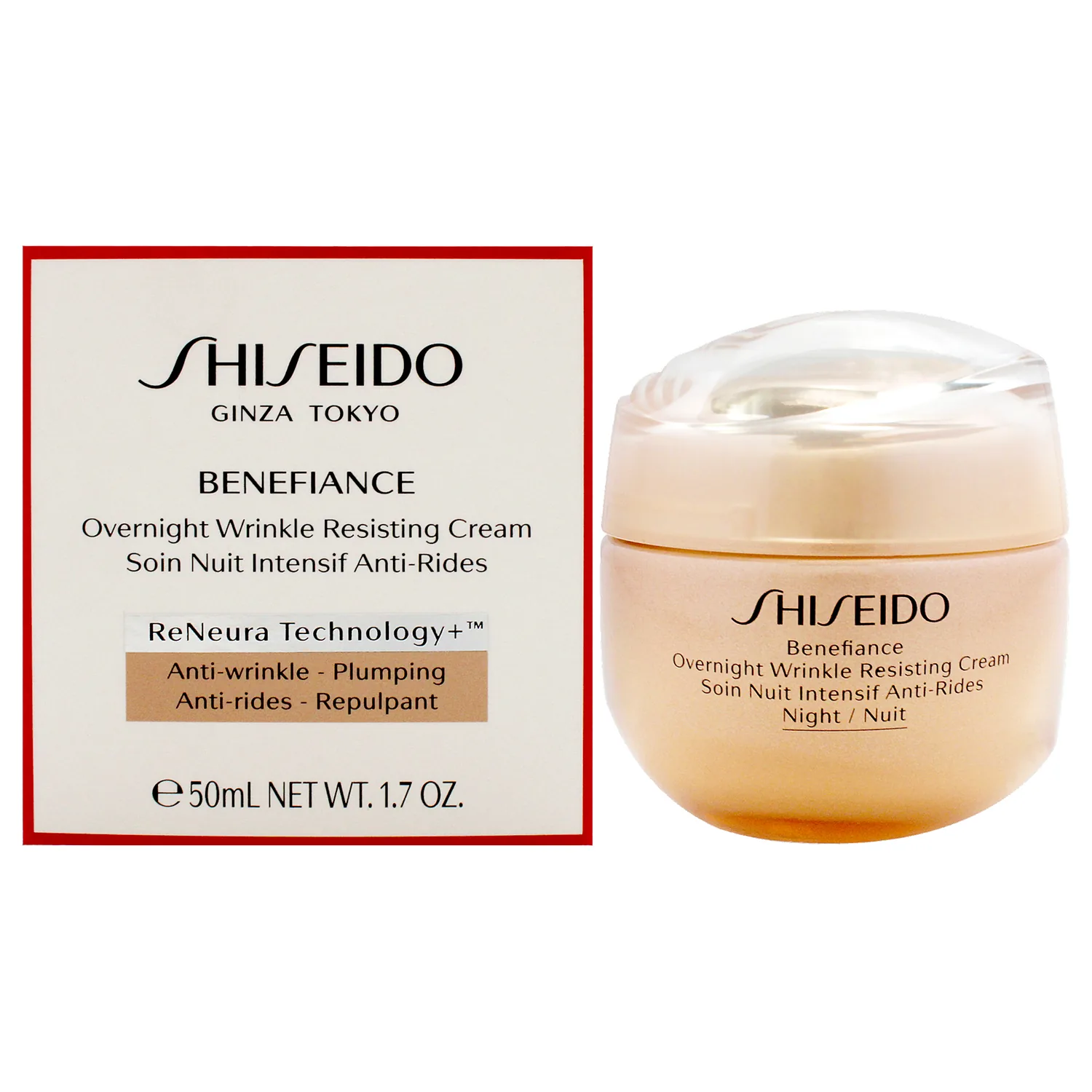 Shiseido Benefiance Overnight Wrinkle Resisting Cream 50ml / 1.7 oz