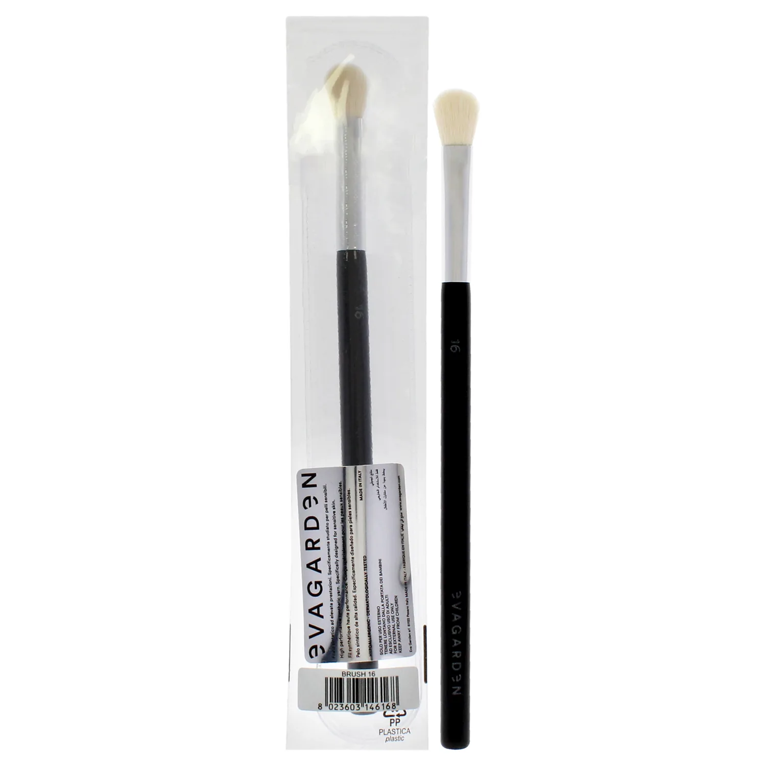 Evagarden Oval Brush 16