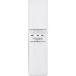 Shiseido Energizing Moisturizer Extra Light Fluid 98ml / 3.3 oz