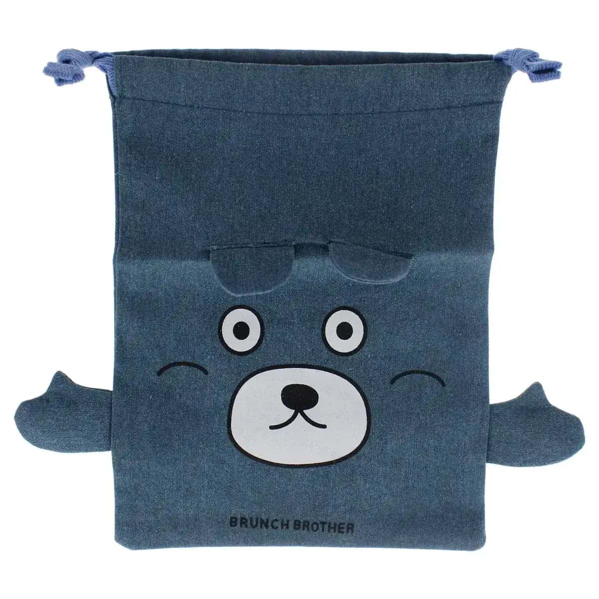 Romane Brunch Brother - Bear Bag for Women