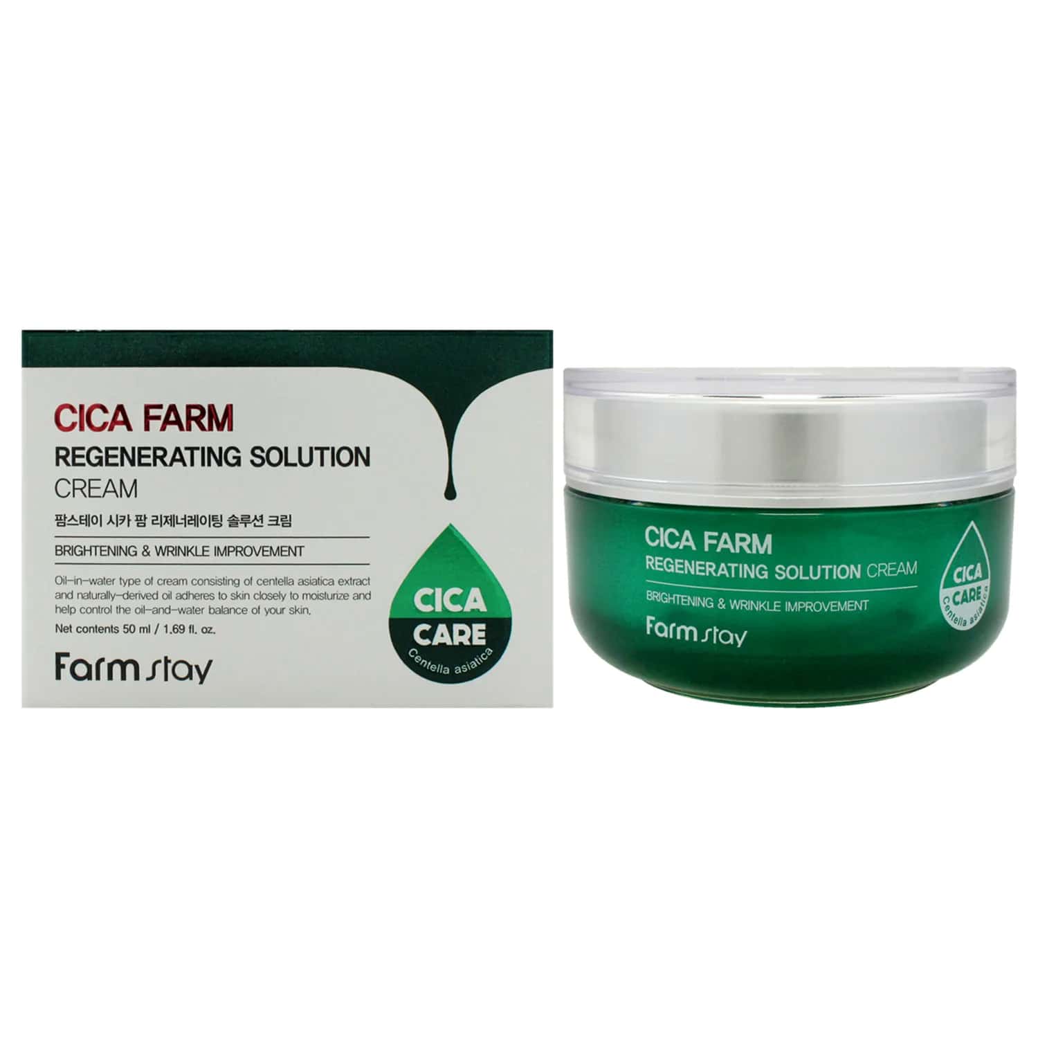 FarmStay Cica Farm Regenerating Solution Cream Face Moisturizer 50ml / 1.69 oz
